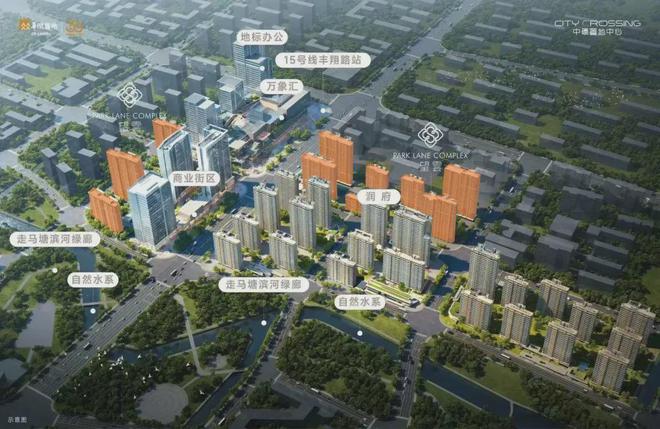 望云售楼处中环置地中心望云网站九游会2025南大中环置地中心(图11)