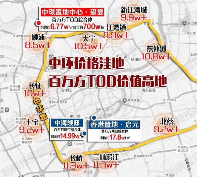 望云售楼处中环置地中心望云网站九游会2025南大中环置地中心(图20)