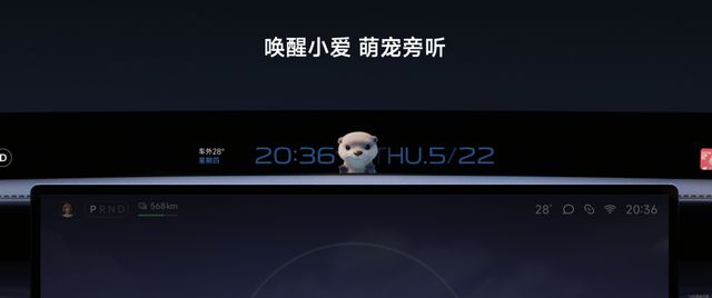 答案小米YU7 正式上市售价2535万元起九游会真人游戏第一品牌新时代SUV的正确(图3)