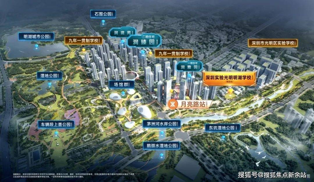 销中心欢迎您-楼盘详情-最新价格-户型图-容积率@售楼处j9国际站登录润宏城润臻园售楼处(润臻园)首页网站-营(图11)