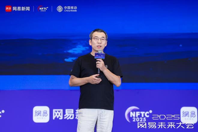 件用大模型升级这是中国供应链巨大机会九游会网址是多少九合创投王啸：传统硬