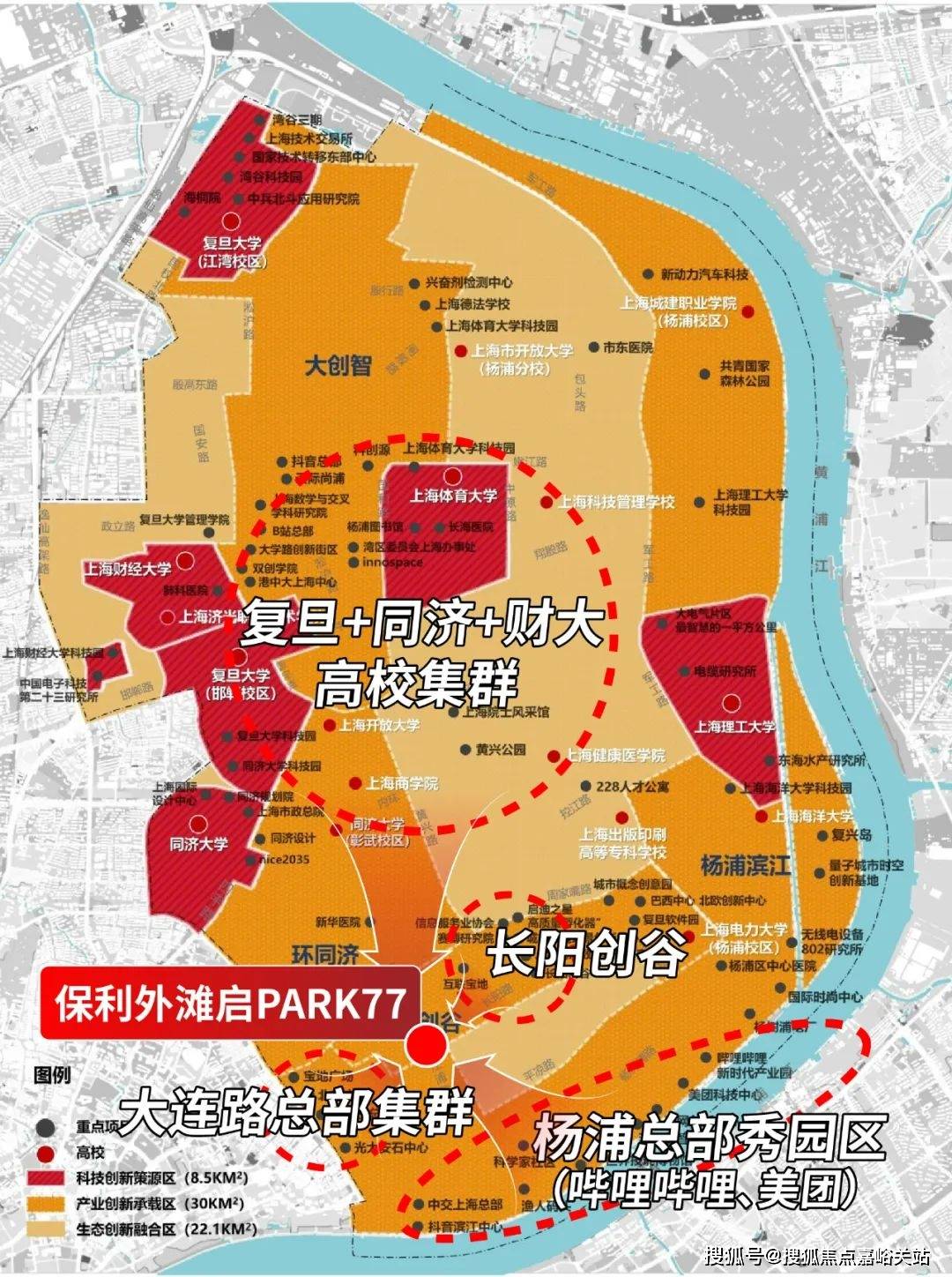 rk77销售中心 - 户型价格地址楼盘详情配套电话交房时间配套电话交房时间j9九游会登录保利外滩启park77 (售楼处) 首页 - 保利外滩启pa(图18)
