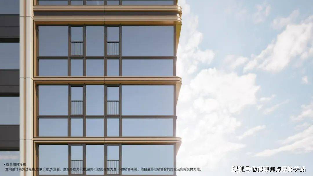 rk77销售中心 - 户型价格地址楼盘详情配套电话交房时间配套电话交房时间j9九游会登录保利外滩启park77 (售楼处) 首页 - 保利外滩启pa(图21)