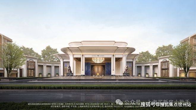 心()-小区环境-户型-价格-地址-楼盘详情-周边配套-售楼处电话-欢迎您九游会登录j9入口2026建发·海宸(售楼处电话)建发·海宸网站-销售中(图2)