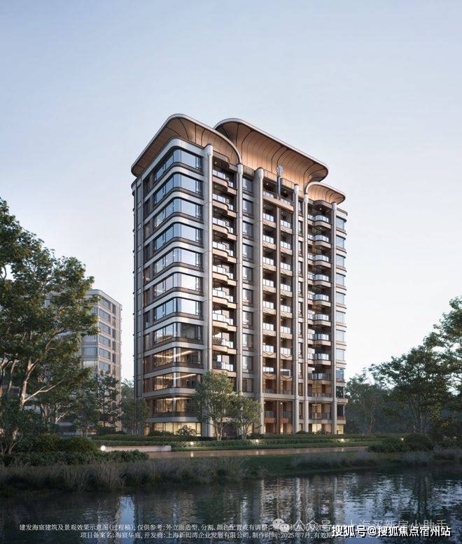 心()-小区环境-户型-价格-地址-楼盘详情-周边配套-售楼处电话-欢迎您九游会登录j9入口2026建发·海宸(售楼处电话)建发·海宸网站-销售中(图6)