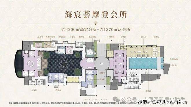 心()-小区环境-户型-价格-地址-楼盘详情-周边配套-售楼处电话-欢迎您九游会登录j9入口2026建发·海宸(售楼处电话)建发·海宸网站-销售中(图4)