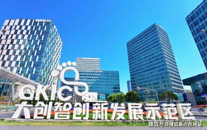 心()-小区环境-户型-价格-地址-楼盘详情-周边配套-售楼处电话-欢迎您九游会登录j9入口2026建发·海宸(售楼处电话)建发·海宸网站-销售中(图13)