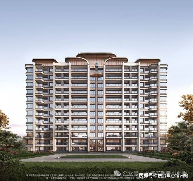 心()-小区环境-户型-价格-地址-楼盘详情-周边配套-售楼处电话-欢迎您九游会登录j9入口2026建发·海宸(售楼处电话)建发·海宸网站-销售中(图17)